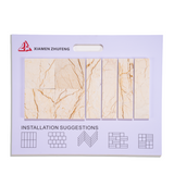 Sofitel Gold Marble Mix Pattern Tile